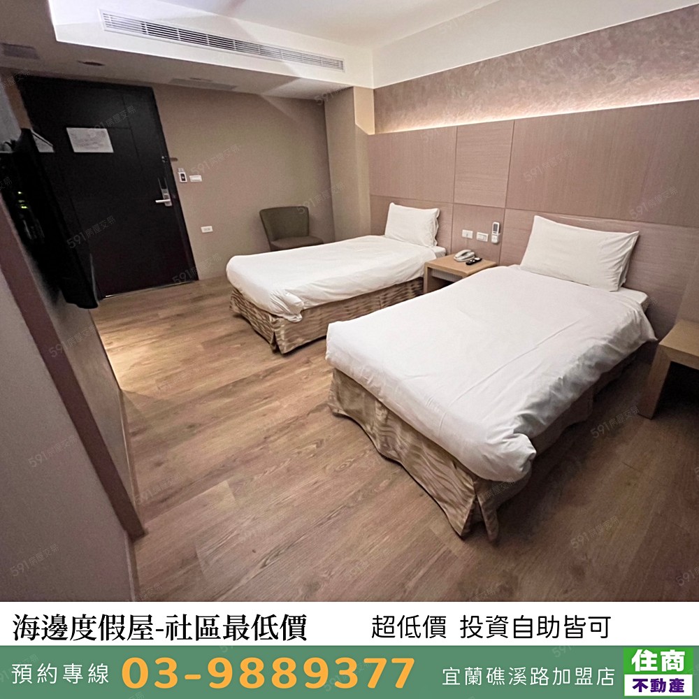 房屋圖片