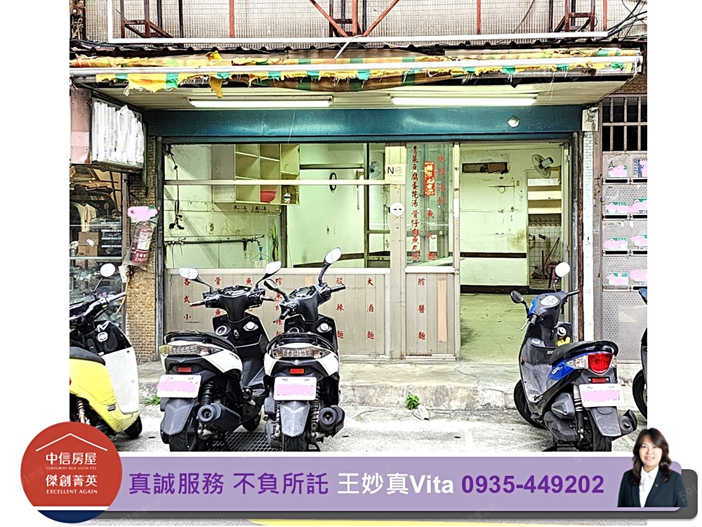 房屋圖片