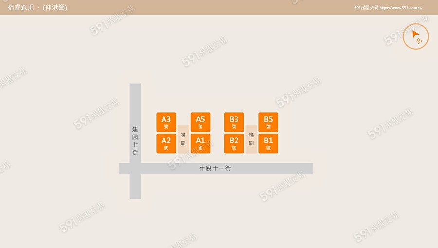 格睿森玥平面圖