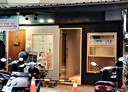 板橋區-介壽街店面，8坪