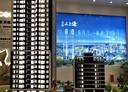 林口區-民權路2房2廳，28.7坪