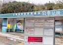 石門區-頭圍段八甲小段土地，4528.4坪