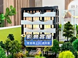 影音(1)