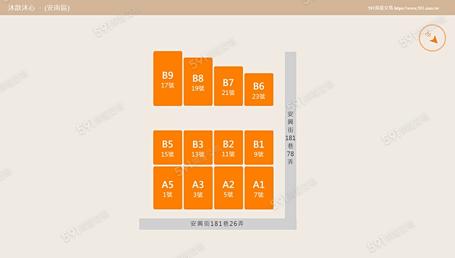 沐歆沐心平面圖