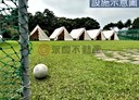 卓蘭鎮-西坪段土地，1282.3坪