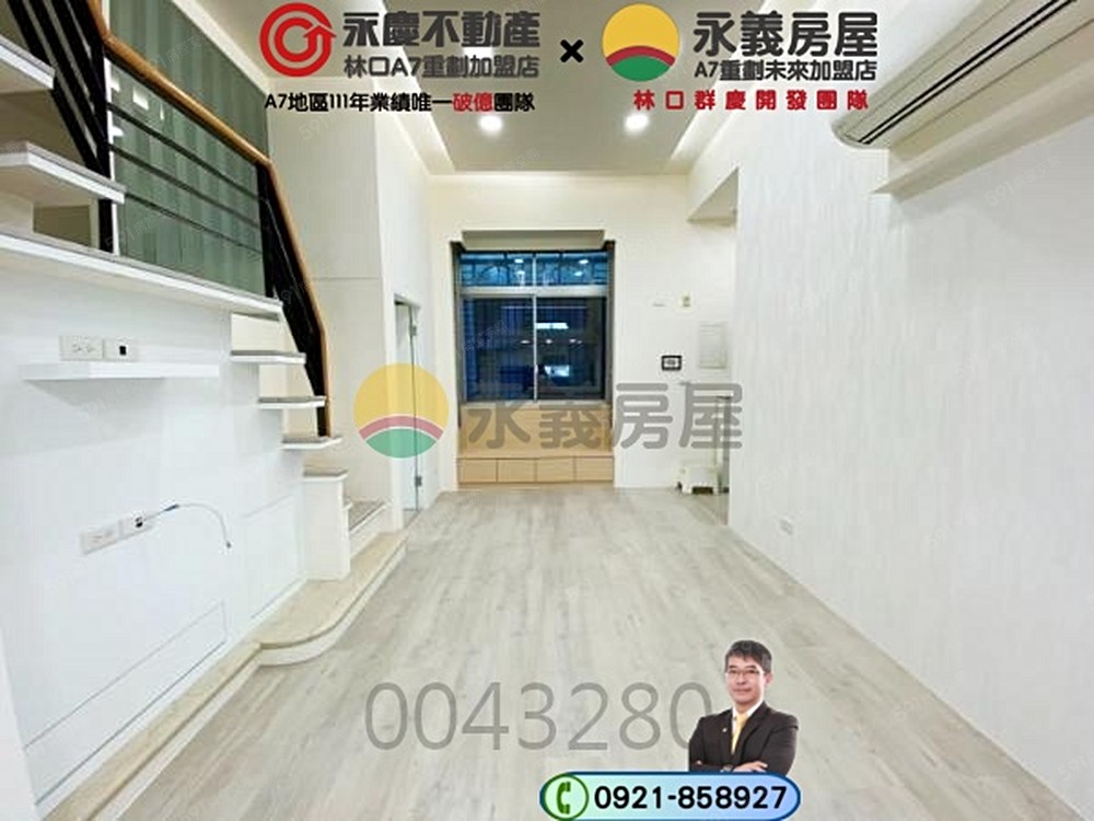 房屋圖片