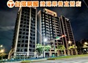 龜山區-文桃路2房1廳，30.5坪