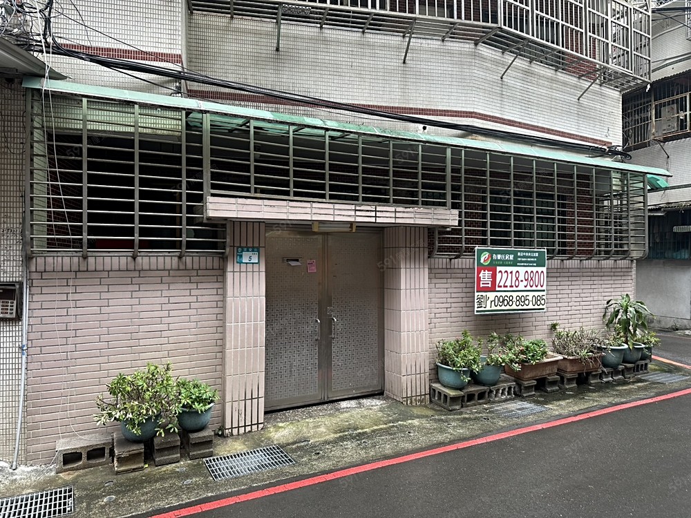 房屋圖片