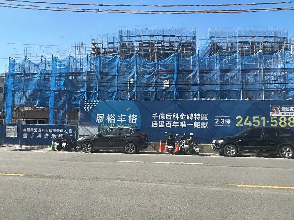 房屋圖片