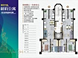 平面圖(3)