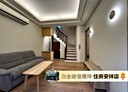 新店區-安祥路3房2廳，59.4坪