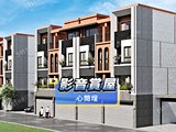影音(1)