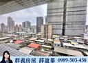 新店區-永新街2房2廳，35.8坪