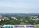 梅山鄉-土地，1236.6坪