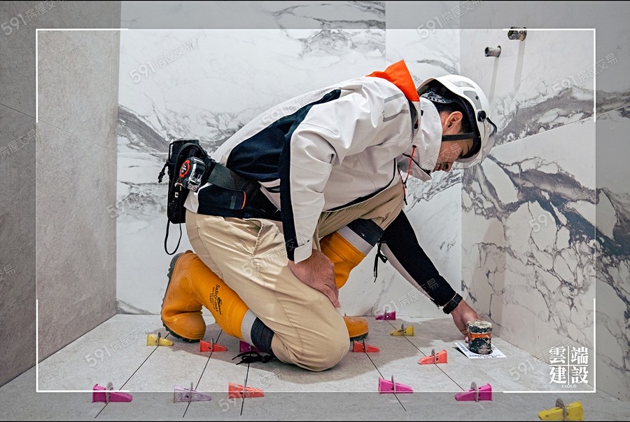 雲端·雲峰宣傳圖