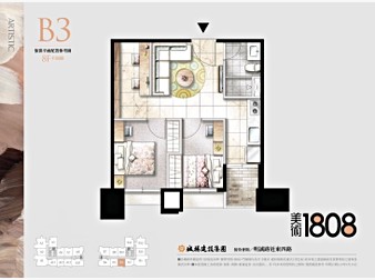 社區格局圖