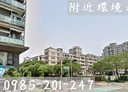 竹北市-勝利三街土地，42.6坪