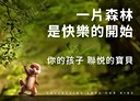 梧棲區-八德路一段2房2廳，38.8坪
