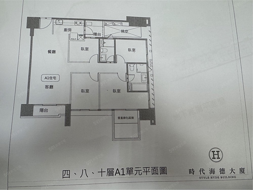 房屋圖片