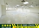 北區-進化北路辦公，80.8坪