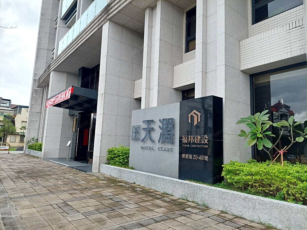 房屋圖片