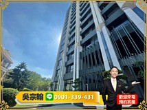 鼎金後路🎖️教官好‼️文藻..