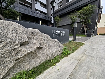 社區圖片