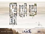 格局圖(1)