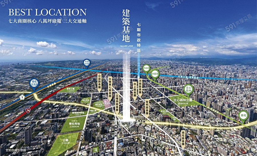 豐邑泊金灣宣傳圖