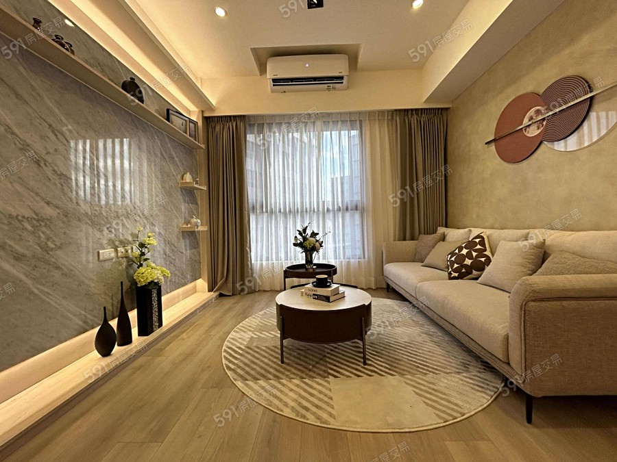 雲天青境樣/實品屋