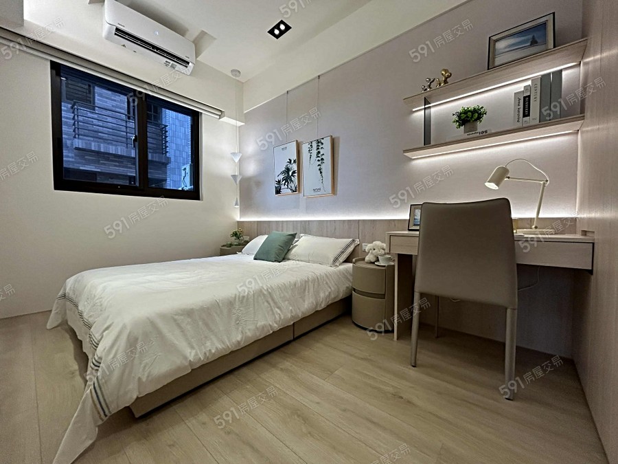 雲天青境樣/實品屋