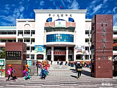 社區圖片