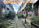 觀音區-中山路一段4房3廳，63.6坪