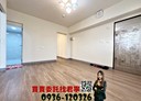 大里區-中興路二段3房2廳，33.6坪