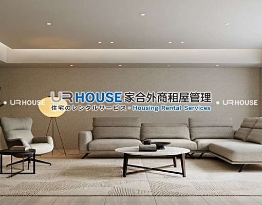 忠泰建設知名建案⁕百年中山官道⁕霸氣磅礡釋 - Image 3