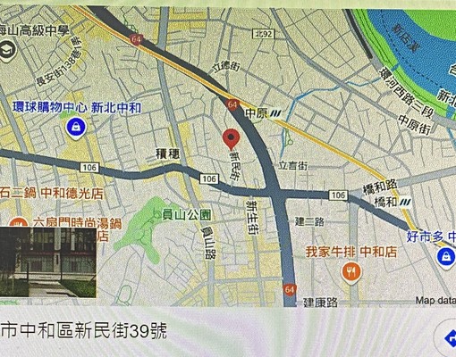 免押金24H保全室內平面大車位~年繳51,800+送1個月~ - Image 2