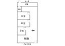 蘆洲區-和平路3房2廳，27.5坪