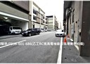 楊梅區-中山北路一段廠房，251.4坪