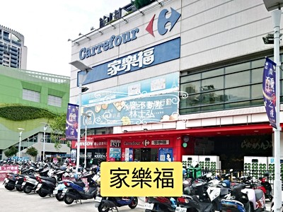 社區圖片