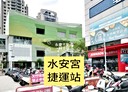 南屯區-大墩路3房3廳，67.6坪