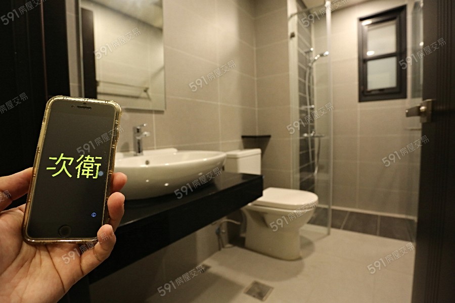 水雲川樣/實品屋