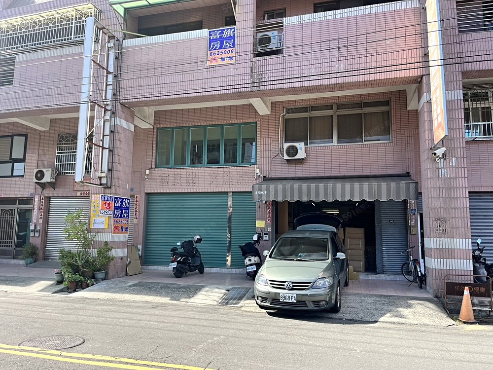 房屋圖片