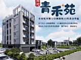 示意圖(3)