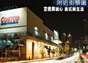 東區-埔頂三路3房2廳，43.6坪