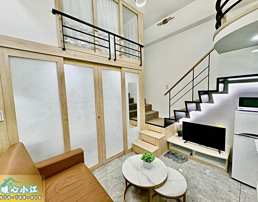 可租補可雙人租補🏡超美設計信義獅子王2+1✨垃圾代收✅可寵 - Image 11
