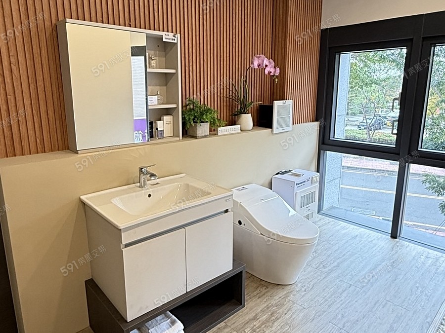 京茂景上居樣/實品屋