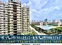 南屯區-大業路4房2廳，63.5坪