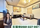 淡水區-自強路4房2廳，18.4坪