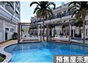 蘇澳鎮-海山東路4房2廳，68.8坪