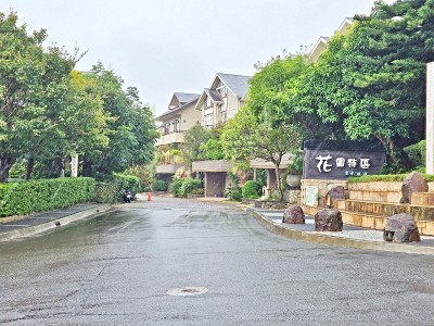 社區圖片